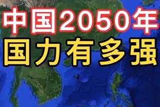 差异明显！广东首节12罚11中 辽宁首节没有罚球